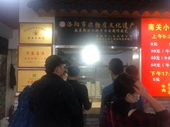 门面-南关街口小碗牛肉汤(龙泰小区店)