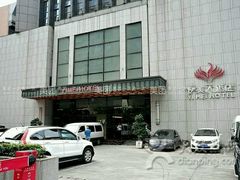 -伊美大酒店(重庆观音桥步行街店)