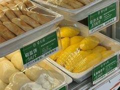 -紫光园清真北京小吃(正阳大街店)