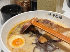 -味千拉面(广州白云机场T1西二店)