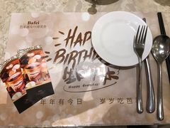 -芭菲盛宴·环球美食(北城国际店)