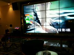 -盐城大有境(解放南路店)