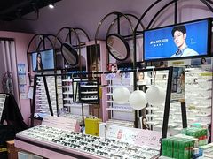 -Sweet Color美瞳隐形眼镜店(九亭金地广场店)