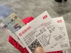 -幸福蓝海影城(上海闵行日月光中心杜比全景声店)