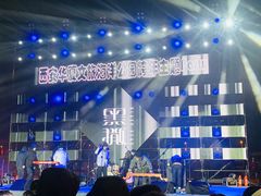 -华夏文旅西安度假区