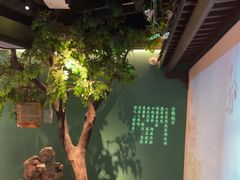 -佬麻雀·剁椒鱼头(京基KK One店)