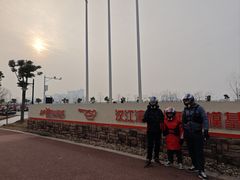-汉江湾卡丁车世界