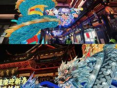 -豫园