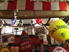 -平成屋· Late Night 食堂(四川北路店)