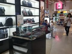 -国药中服免税(北京坊店)