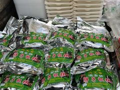 -马文章胖子甑糕(洒金桥店)