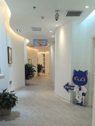 -天津伊美尔医疗整形美容专科医院