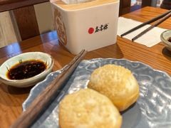 -鑫震源·苏式大虾生煎(山塘街店)