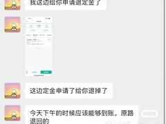 -圣都家居装饰(千岛湖店)