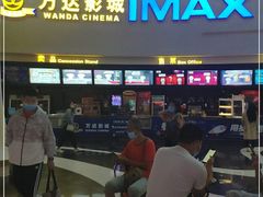 -万达广场(大明宫店)