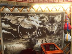 -大汗行宫园林餐厅