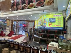 -螺涌海鲜酒楼(增槎路店)