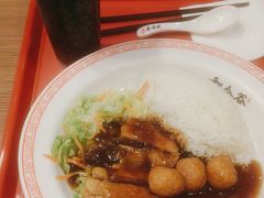 -和合谷(北新桥店)