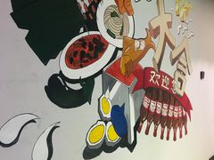 -臻炙大舍烤串(天龙家园店)