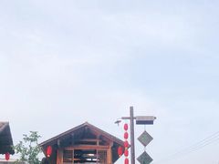 -百花人家(清水田园店)