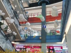 -天虹购物中心(石路店)