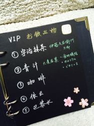 店铺茶饮：日本伊藤久右卫门 抹茶. 日本青汁 、日本姜茶、依云 巴黎水，全部免费-花乃杜日式美睫社【松风マツカゼ】