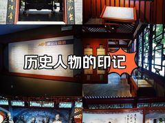 -柳侯公园