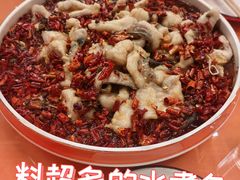 -川外川(星海店)