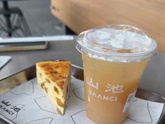 -SAANCI山池咖啡(海上世界文化艺术中心店)