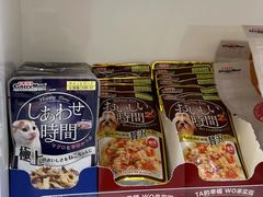 -希望动物医院(汉阳院)