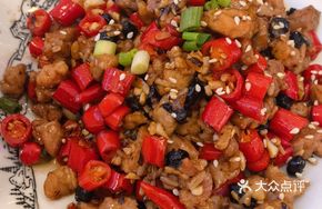 Fragrant Pig Crackling