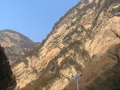-少华山国家森林公园