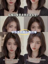 点击看大图 -GANO HAIR