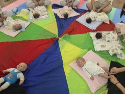 -季橙月子护理中心