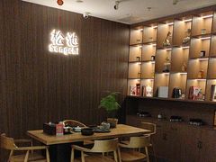 -益健·足疗汗蒸SPA(芙蓉广场店)