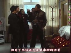 -奥斯卡升龙国际影城(RealD Cinema)
