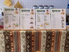 -张家巷美食(南浔店)