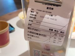 -二泉园老菜馆·百年无锡菜