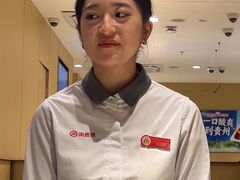 -海底捞火锅(太阳宫凯德mall店)