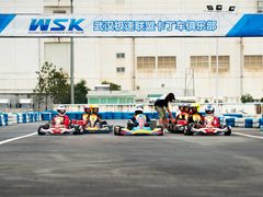 比赛激情时刻-赛卡联盟WSK卡丁车俱乐部