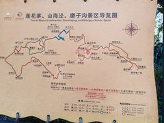 -梭布垭石林景区