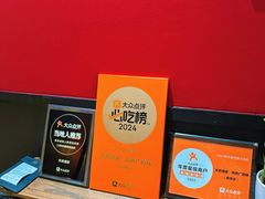 -禾府酒家·传统广府味(番禺店)