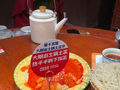 -阿财老铺·老蚌埠龙虾城(华夏总店)