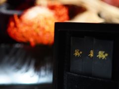 -新荣记(建国门外大街店)