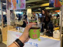 瑰夏冰粉-NOTBAD 须时·咖啡馆