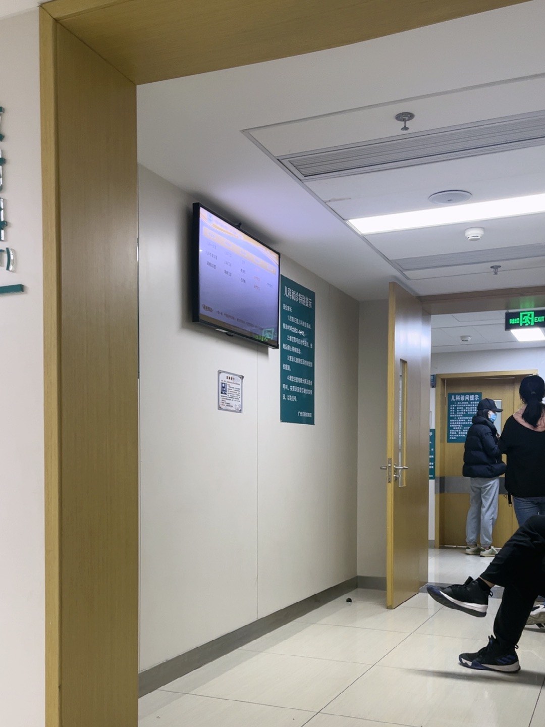 廣安門醫院北京陪診服務護士全程協助陪同號販子電話,省時省力省心的簡單介紹