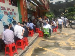 -潮双喜正宗澄海狮头鹅华利路店