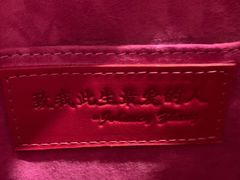 -HERMES(湖滨银泰in77店)