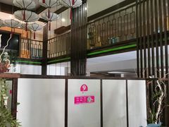-老天宝酒楼(中山路店)