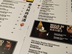 -IL TEATRO 精品意大利餐厅